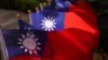美国国务院官网再次更新有关美台关系事实表述，恢复“不支持台独”说法
