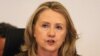 US Secretary of State Hillary Clinton, June 7, 2012.