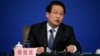 2016年3月12日，中国保险监督管理委员会主席项俊波在人大会议期间的记者会上讲话