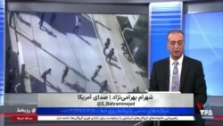 روی خط: پیام شما برای خانواده‌های زنان و مردانی که در راه آزادی کشته شدند