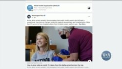 Як дезінформація у соцмережах проти вакцинації підживлює новий спалах COVID-19 у США. Відео