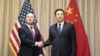 美国认为中国正采取“具体步骤”打击毒品交易