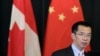 加拿大就中国讯问前加拿大外交官康明凯一事召见中国大使