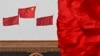 中国提立法草案禁止以行政手段强制外商转让技术