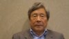 日学者著书称南海仲裁于日本不利