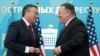 El Secretario de Estado de EE.UU., Mike Pompeo, y el Ministro de Relaciones Exteriores de Kazajstán, Mukhtar Tleuberdi, luego de ofrecer rueda de prensa en el Ministerio de Relaciones Exteriores en Nur-Sultan, Kazajstán, el 2 de febrero de 2020. REUTERS / Kevin Lamarque / Pool.