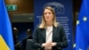 На архівному фото президентка Європейського парламенту Роберта Мецола виступає, представляючи Президента України, який виступатиме за допомогою відеоконференції на великому екрані в Брюсселі 19 листопада 2024 року, на 1000-й день російського вторгнення. (AFP)