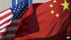 美中两国国旗