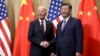 “拜习会”秘鲁登场 习近平表示已准备好和美国新政府合作