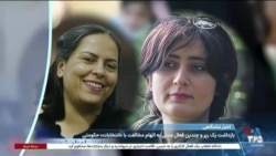 اخبار شامگاهی