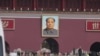 人民代表“全票当选” 中国百姓实话实说