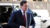 Співпраця Манафорта зі слідством проллє більше світла на кампанію Януковича – аналітик США 