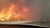 Heat Wave, Wildfires Sweep Over Europe