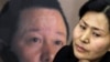 丈夫遭政府绑架四年无音讯，妻子渴望得到丈夫一通电话