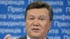 Transparency International закликає ЄС поновити і посилити санкції проти Януковича