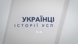 На українському електровелосипеді встановили світовий рекорд. Відео