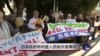 日本誓言将彻查人质被杀事件