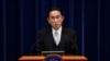 面对中国和朝鲜威胁，访日美国会议员肯定美日同盟关系