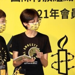 国际特赦组织台湾分会秘书长邱伊翎。（邱伊翎提供）