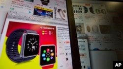 2015年3月12日，中国一个电子商务网站展示的智能手表宣传图片。