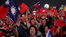 台湾国民党支持者为总统候选人韩国瑜举行竞选集会。（2020年1月10日）