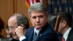 资料照：众议院外交事务委员会首席共和党议员麦考尔（Rep. Mike McCaul, R-TX）