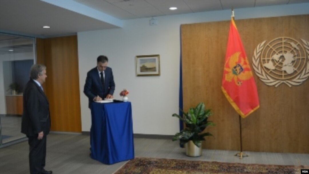 Crnogorski predsednik Filip Vujanović sa GS UN Antoniom Guterešom