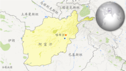 阿富汗地图