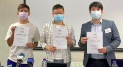 香港民意研究所9月3日公布的民意调查显示，只有4%的受访者有经常讨论和提及香港未来一年的三场选举，包括9月19日的选委会选举、12月的立法会选举，以及明年3月的特首选举 （美国之音/汤惠芸）