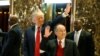 Трамп и SoftBank объявили о новых инвестициях в размере $100 млрд в течение 4-х лет