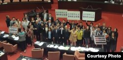 台湾立法院12月5日通过民进党党团推动的《促转条例》 （图片来源：民进党立法院党团）