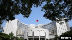 北京的中国人民银行总部大楼（资料照片，2018年9月28日）。