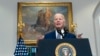 Президент США Джо Байден, Вашингтон, 1 жовтня 2023. AP Photo/Manuel Balce Ceneta