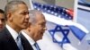 President Barack Obama and Israeli Prime Minister Benjamin Netanyahu tour the Iron Dome Battery defense system, at Ben Gurion International Airport in Tel Aviv, Israel, March 20, 2013.