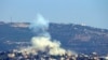 Shambulizi la Israel limeua kamanda wa Hezbollah