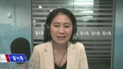 ລາຍການວິ​ທະ​ຍຸ-ໂທ​ລະ​ພາບ ວີໂອເອ ລາວ ວັນ​ທີ 30 ຕຸ​ລາ 2023