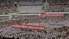 朝鲜战争纪念日平壤不举行反美集会