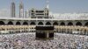 Kasar Saudiyya