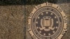 中国黑客袭击事件后，美国政府与澳加新联合发布加强网络安全指南