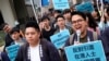 香港特首批泛民引入外国势力 民主派忧国际质疑香港法治