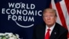 Трамп візьме участь у Всесвітньому економічному форумі в Давосі у віртуальному режимі 