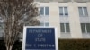  US State Department Ends Restrictions on Contacts with Taiwan Officials 