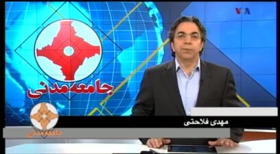 جامعه مدنی ۲۱ مه ۲۰۱۶: سانسور کتاب