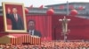 时事看台(萧洵)：USCC报告：2019年中共尽显全球野心