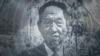 解密时刻：刘连昆少将 台海间谍第一案 (完整版)