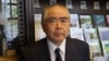 东京大学名誉教授石井明最近专门考察了钓鱼岛周边海域冲绳渔民的作业现状（美国之音歌篮拍摄）