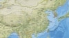 中国四川九寨沟县附近发生7.0级地震