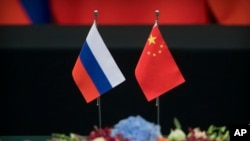 中国与俄罗斯国旗
