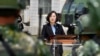 台湾感谢美国军售，蔡英文：台湾每天都面临着中国军事威胁