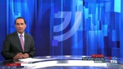اخبار شبانگاهی